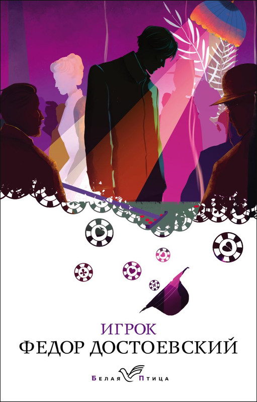 cover1-w820