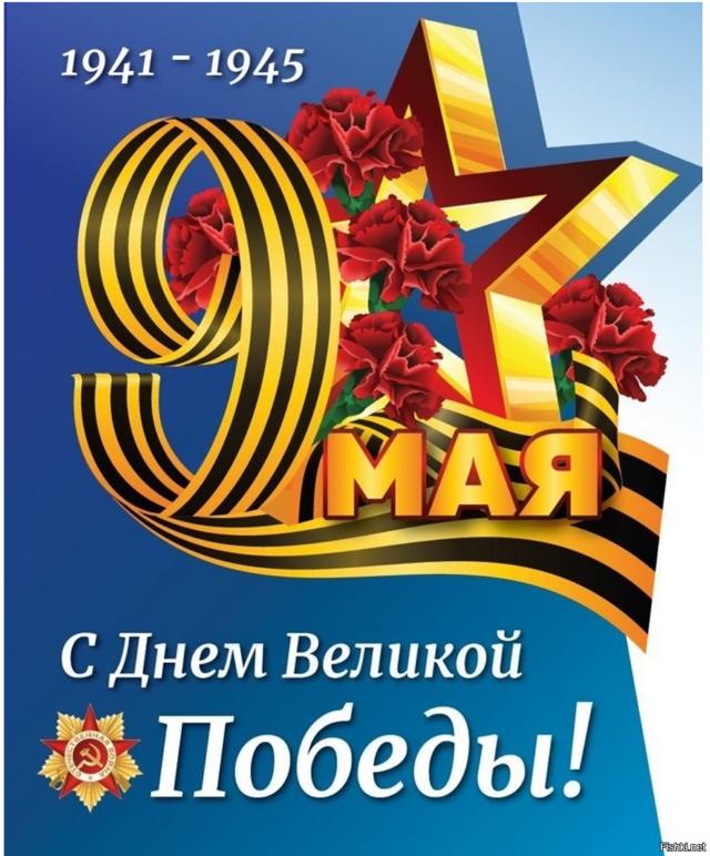 https://i.postimg.cc/d3Cs4Sd1/IMG-20240509-WA0003.jpg