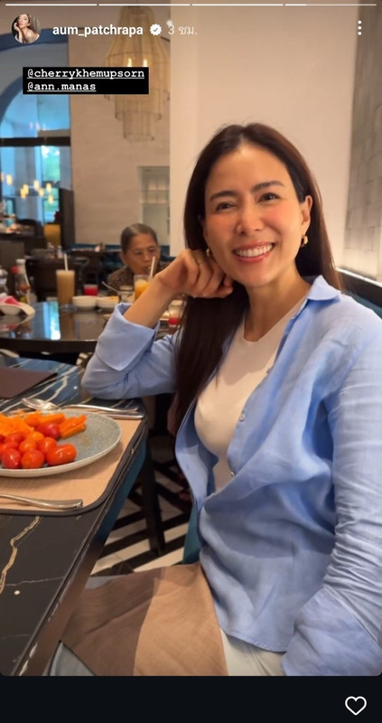 LINE-ALBUM-13122024-241213-3