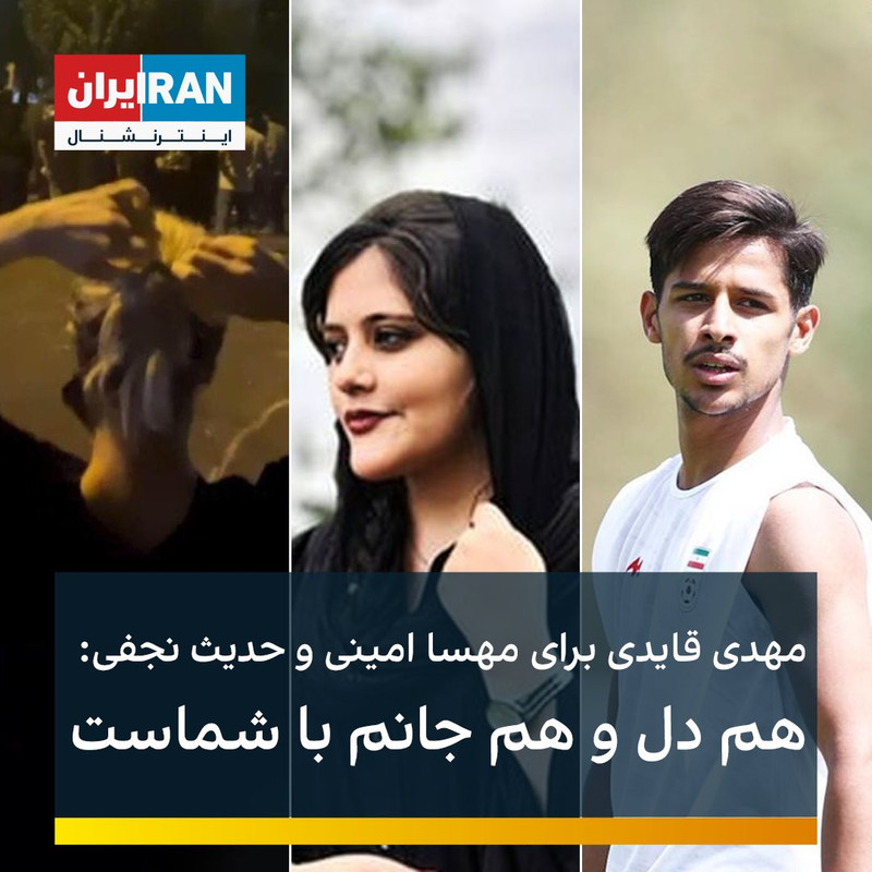 ۲۰۲۲۰۹۲۶_۲۳۵۲۲۱