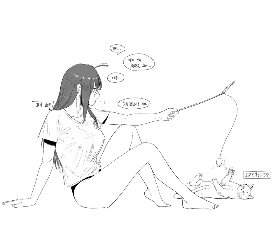helianthus-girls-frontline-drawn-by-huqu-11bcc31d31465c8c4b0c285974a1c511-1