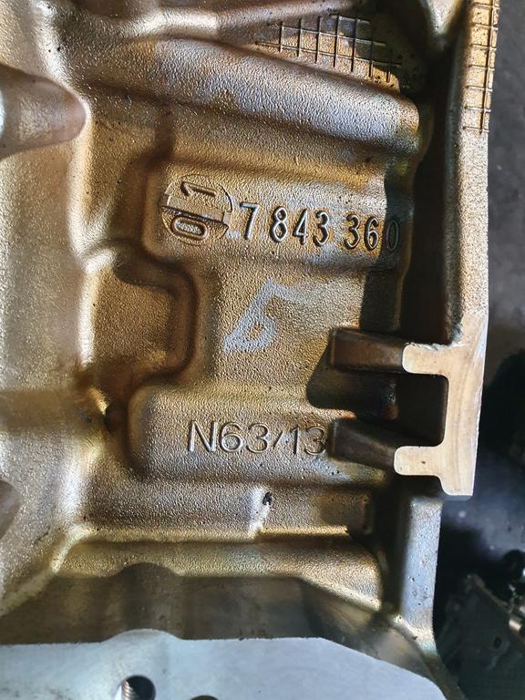 Картер двигателя