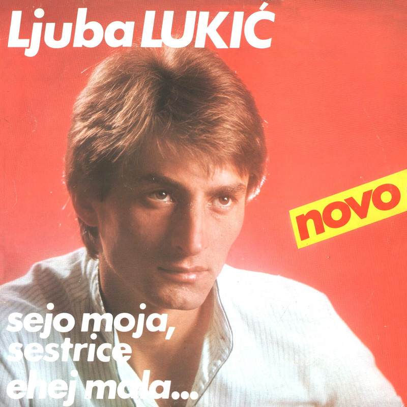 Ljuba Lukic 1983 p
