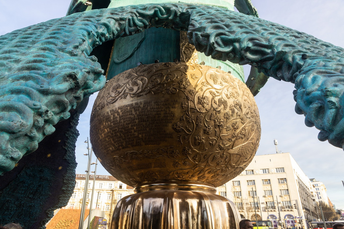 savski-trg-otvoren-januar2021-09.jpg