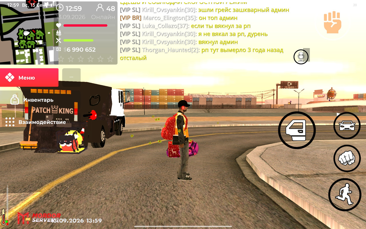 Screenshot 2026 09 13 12 59 25 749 com mordor game