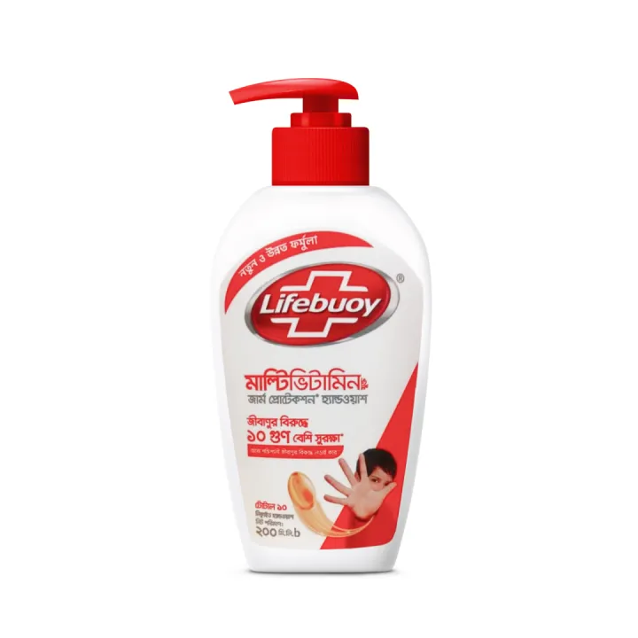 Lifebuoy Handwash (Soap) Total Pump 200ml