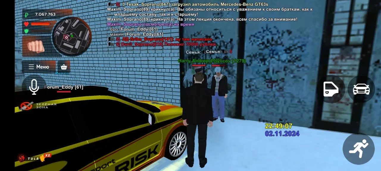 idx0AvZw5GCTrB56qnhxUE5QPALGq8yieNd7fPMP43Nmfo8ZM7hf8JkaKRYI22H3R8-TawXrmCEZ-QfE_XHgVzv0