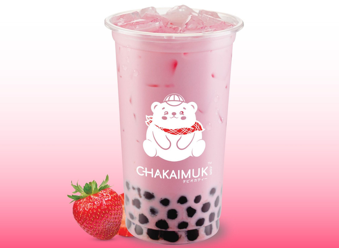 តែគុជស្រ្តបឺរី