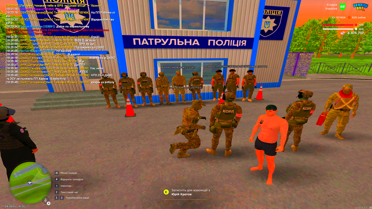 UKRAINE GTA 11.09.2025 19_25_50