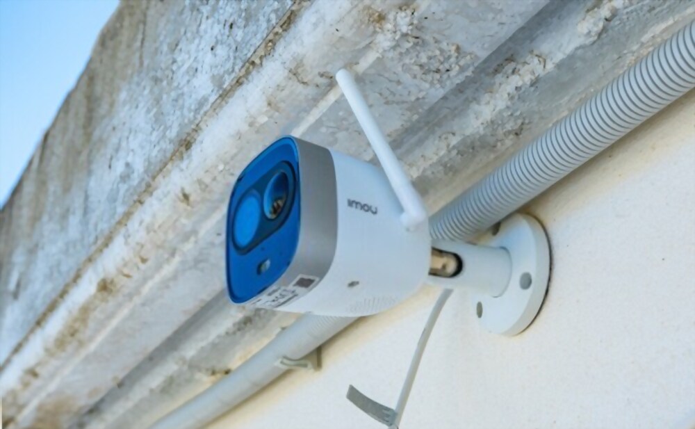 dahua security camera