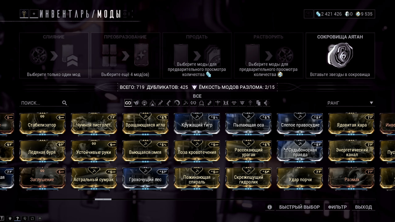 photo 26 2026 02 16 02 32 28