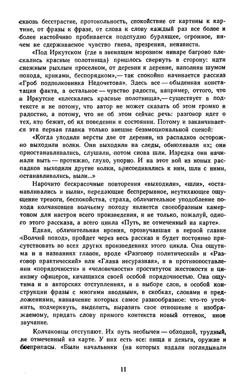 p0015