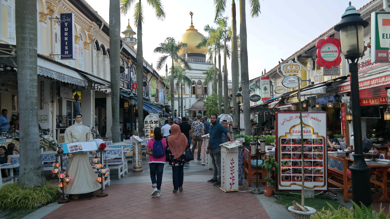 Arab Street 16