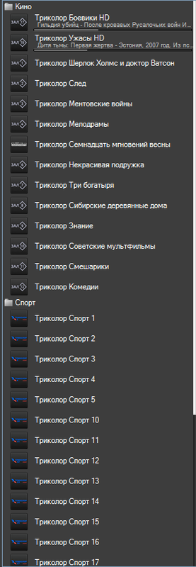 Projekt15