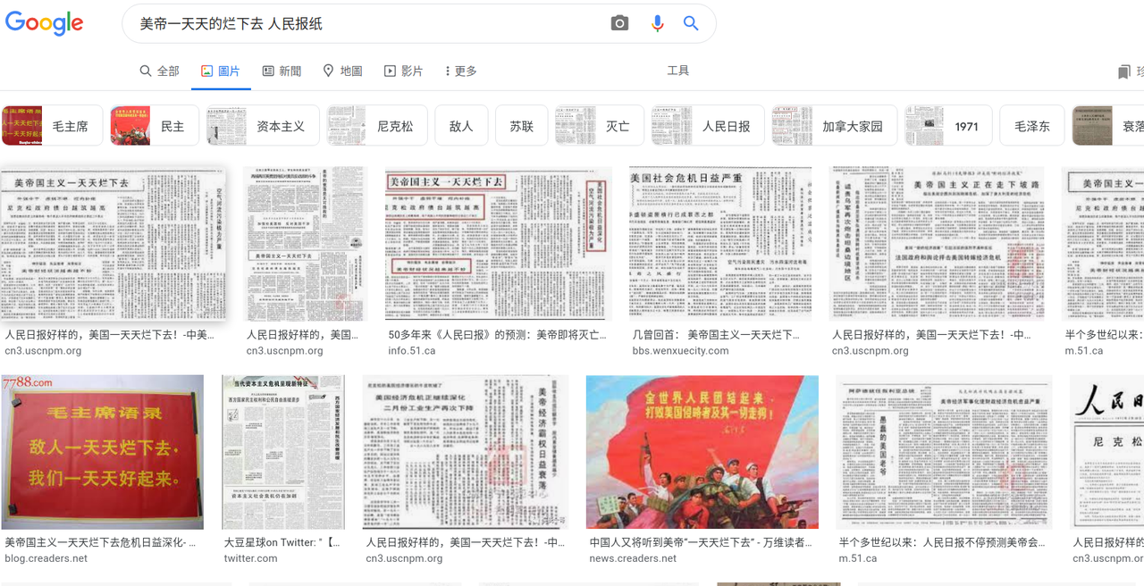 https://i.postimg.cc/d3HMq2Mk/2022-01-17-10-31-38.png