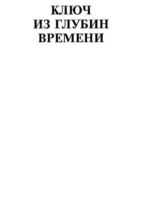 p0193