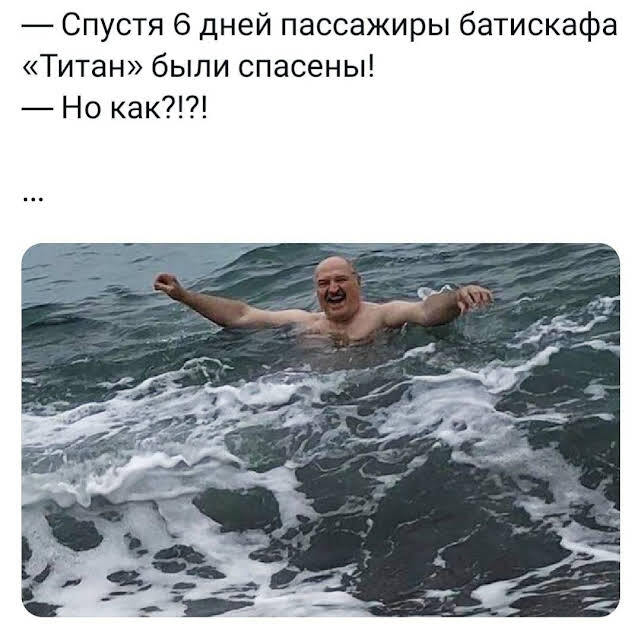 1687766685127129538