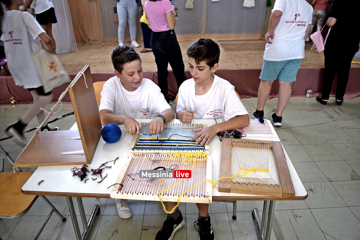 1ο δημοτικοDSC_1154