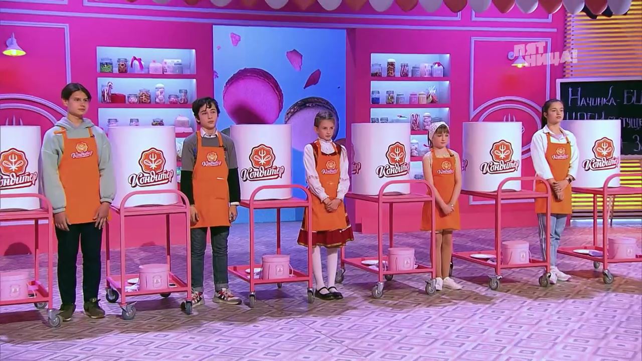 Кондитер. Сезон 5_00_48_08_00_192