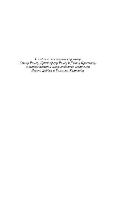 2-page-0005