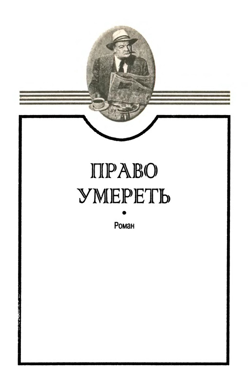 p0378
