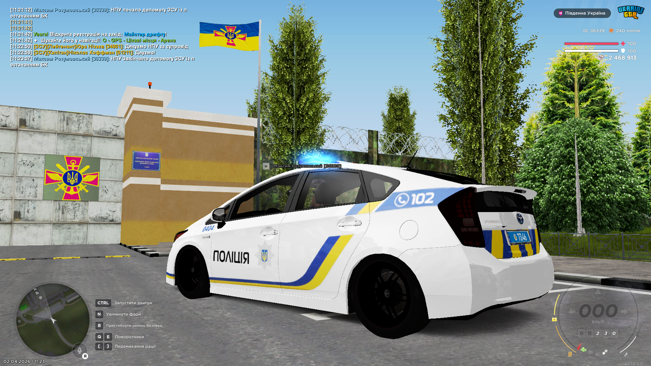 Grand Theft Auto San Andreas Screenshot 2026 04 02 11 23 10 68
