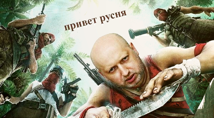 Офіс президента дав команду закрити телеканал "Прямий", - Гончаренко - Цензор.НЕТ 8464