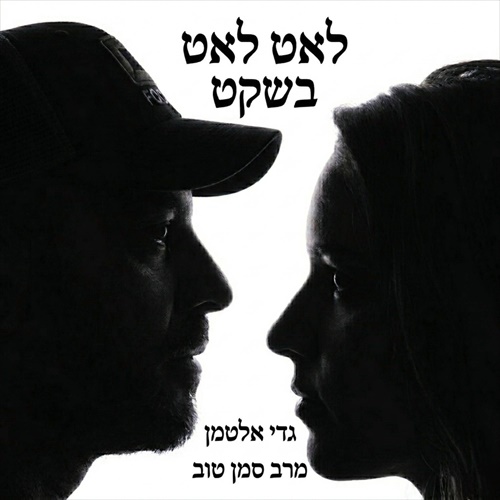 תמונה