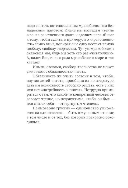 80ced5a1a035b060408a67c1052a85df-150