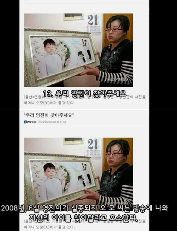 캡처_2023_02_21_15_05_31_225