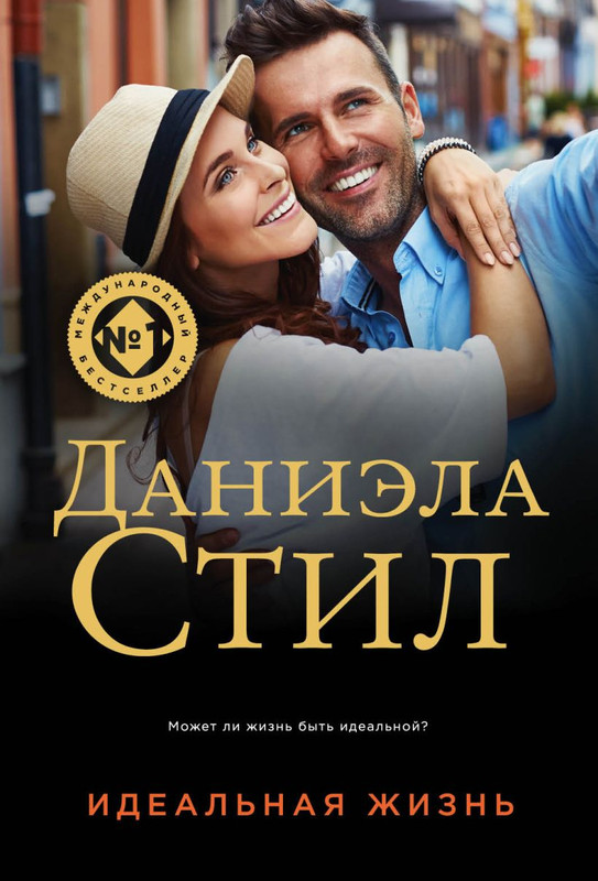 cover1-w820