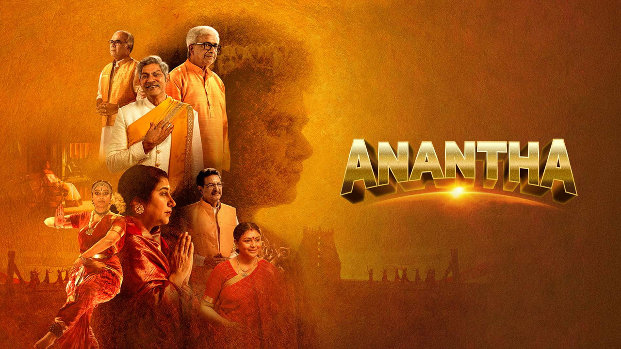 Anantha (2026) [Hindi-Telugu]