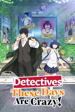 Mattaku Saikin no Tantei to Kitara E01-E03 720p WEBRip x265-TFPDL