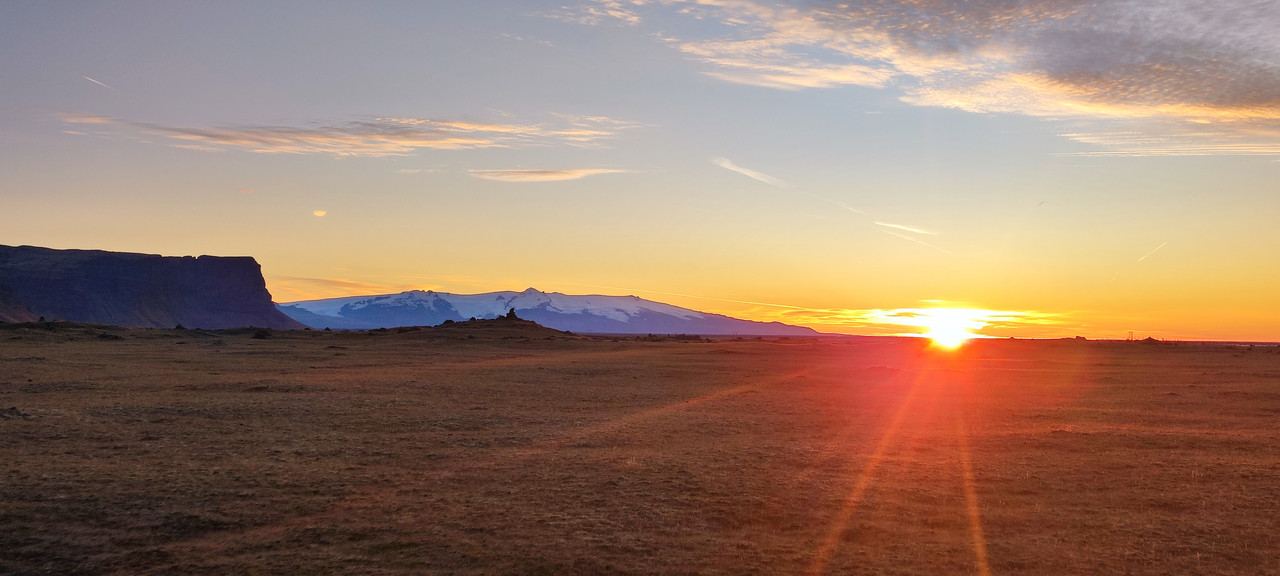 Experiencia Fosshótel Núpar - Alternativas por la zona - Parque Nacional Vatnajökull y Glaciares - Sur de Islandia
