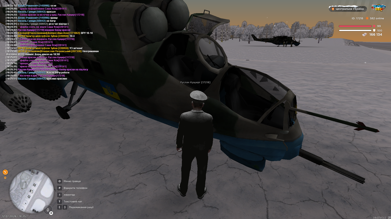 Покраска Мі 24 (3)