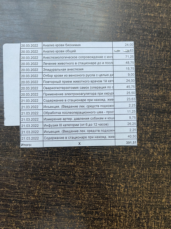 9D537E85-0C51-48BC-8EB3-D9884180AF84