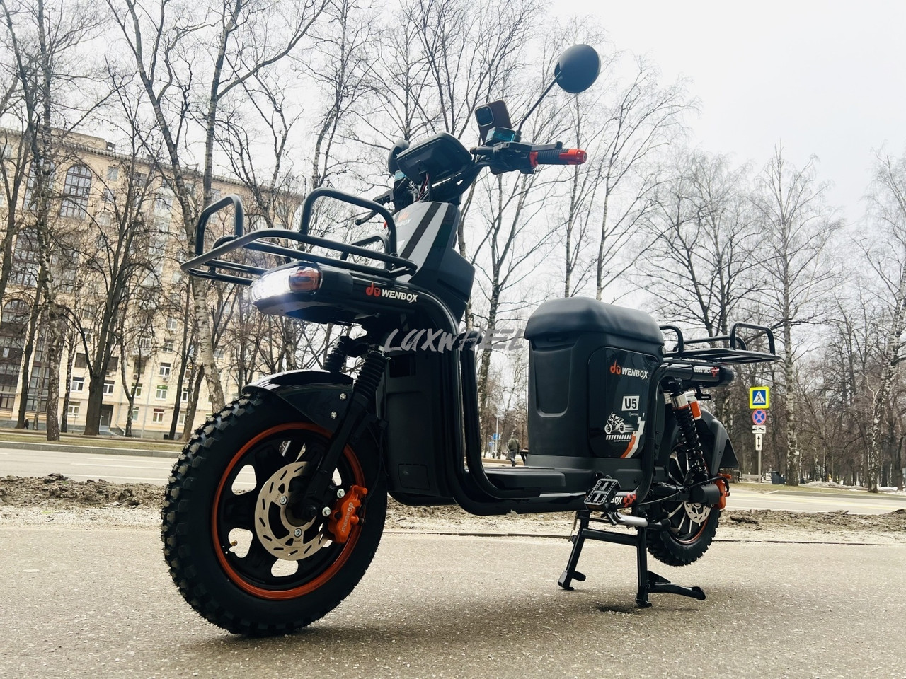 Электровелосипед Wenbox