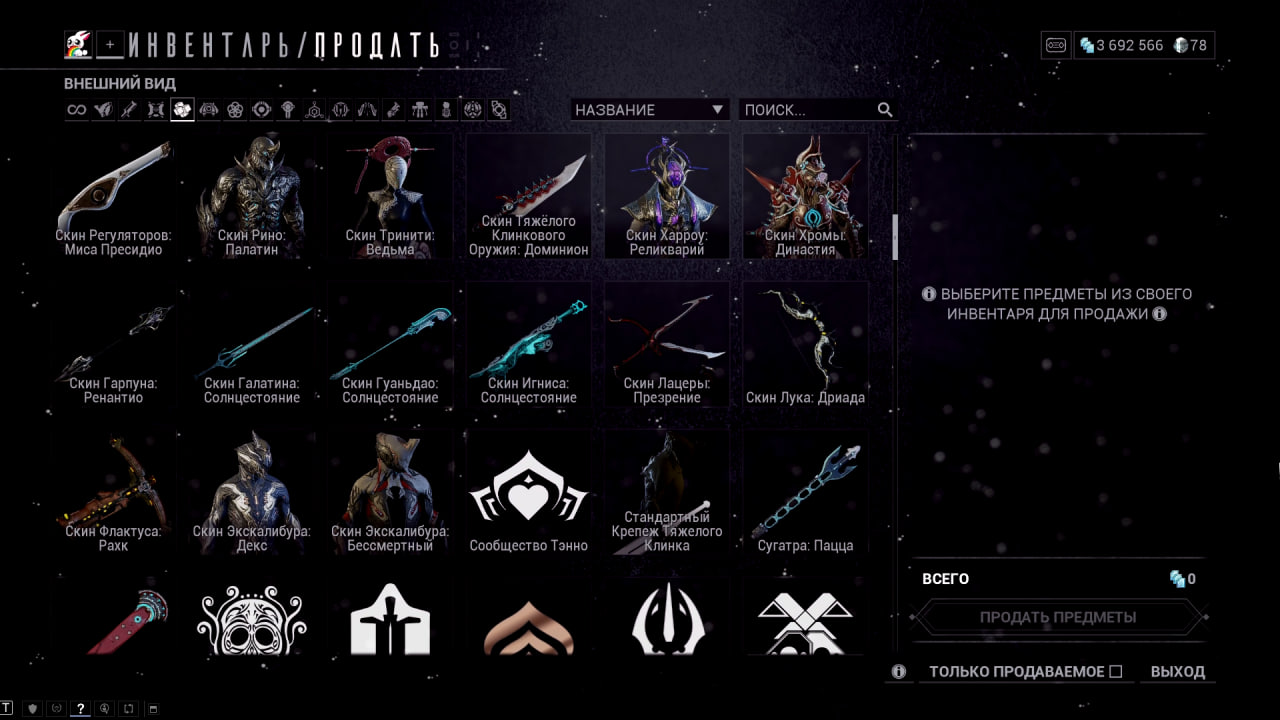 photo 22 2025 11 07 13 40 39