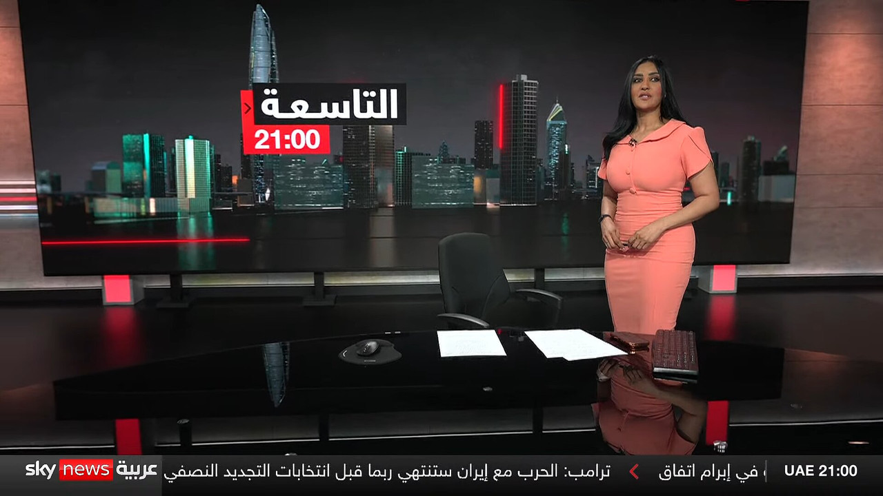 Screenshot (153573)