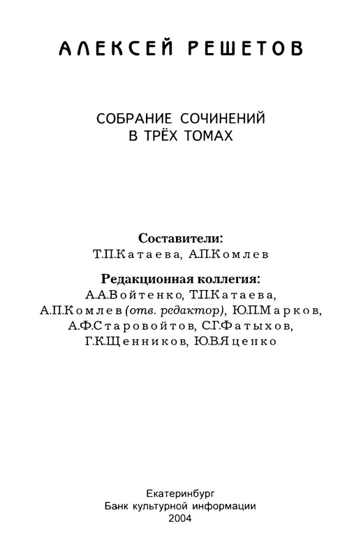 p0005