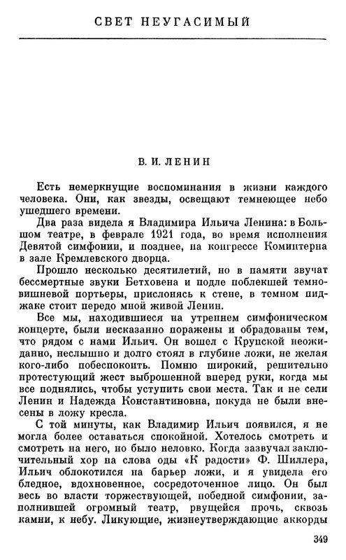 p0347