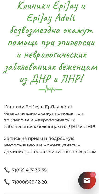 947151C5-1A79-47B9-8443-934AA3FF2B9D