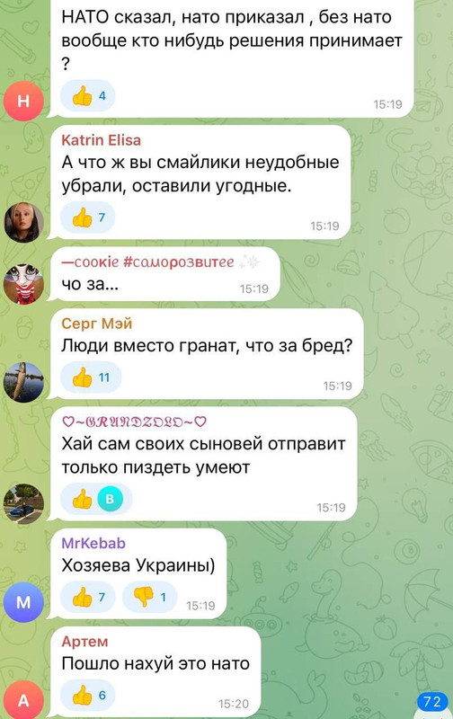 photo_2024-03-21_17-42-05 (2)