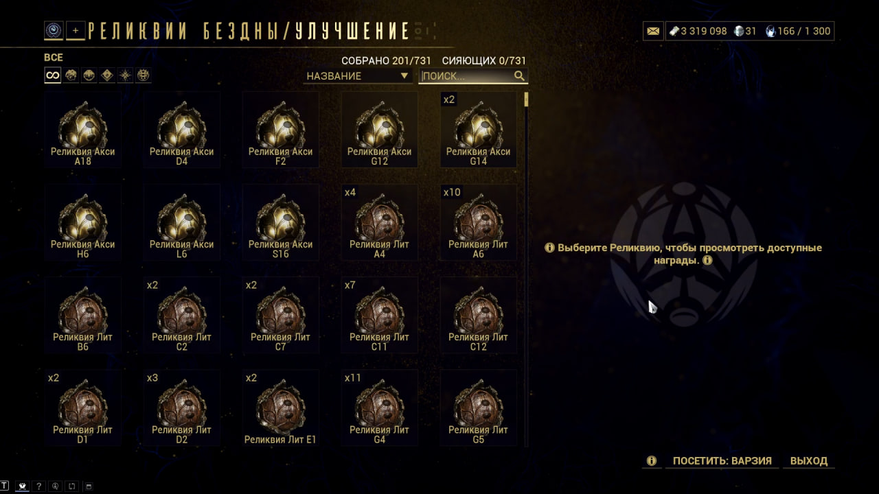 photo 23 2025 12 22 06 32 14