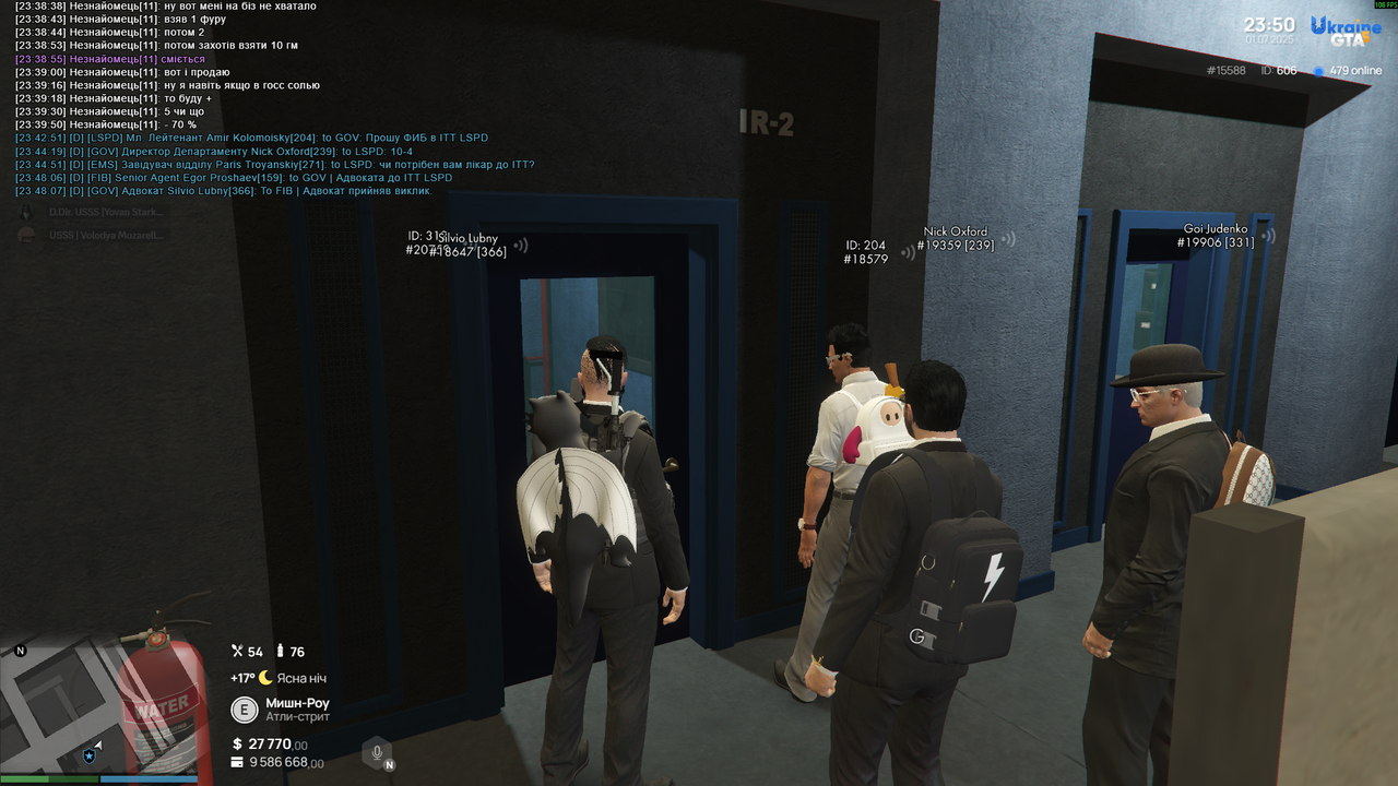 Grand Theft Auto V Screenshot 2025.07.01 - 23.50.47.80