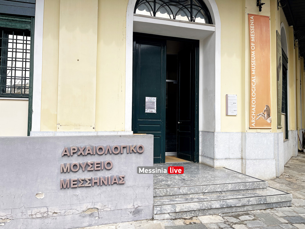 ΚΕΡΑΜΙΚΗimage00001