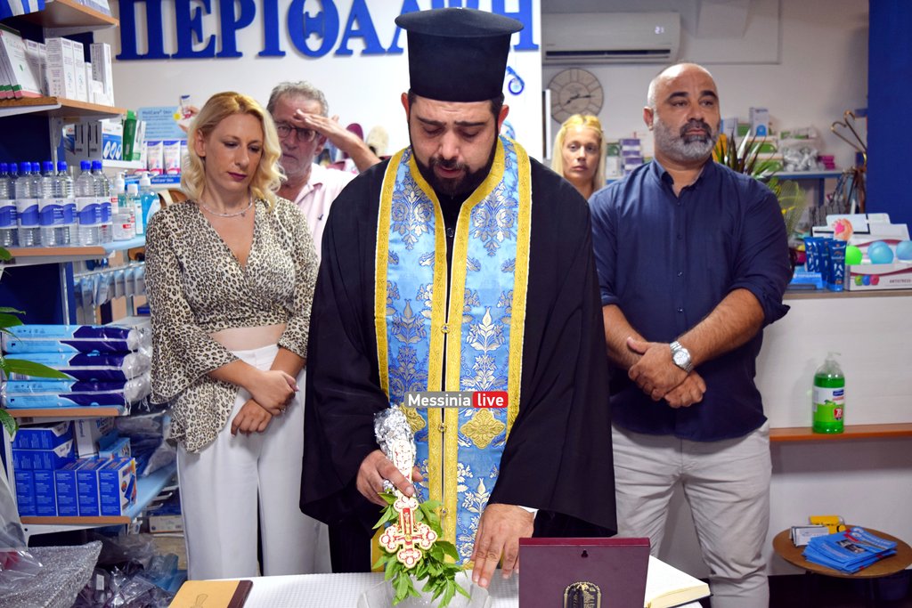 10-xronia-perithalpsh-DSC-0244