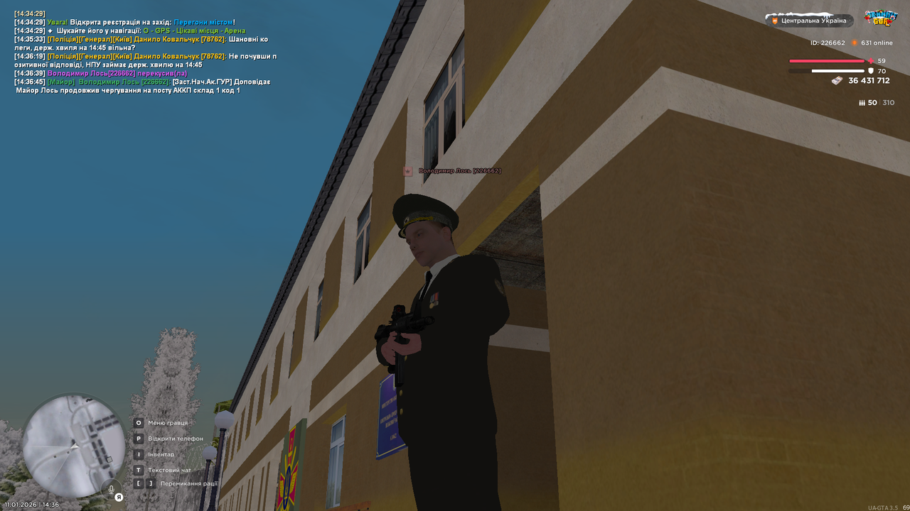 mta screen 2026 01 11 14 36 46