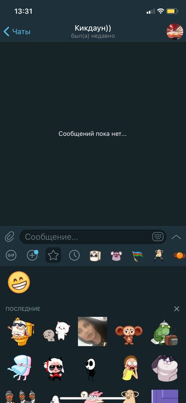 E96E09F8-B426-4960-BA22-81E5A0FEC944