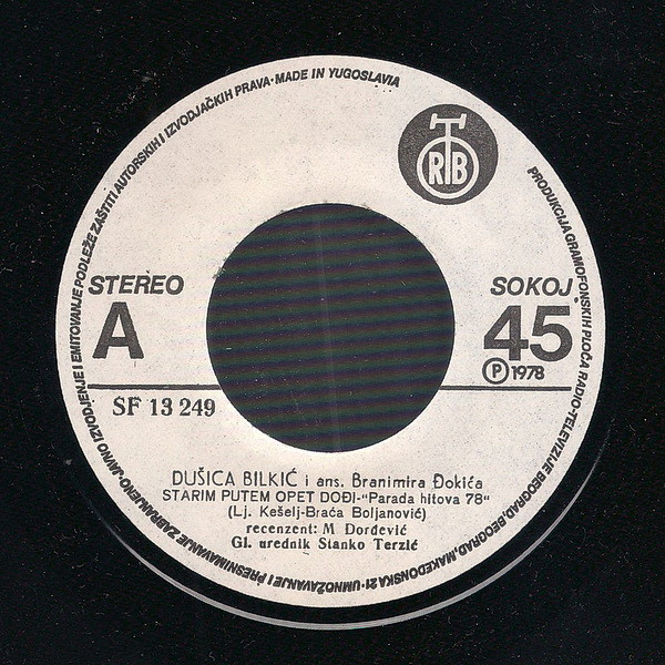 R-7127409-1434359730-5630